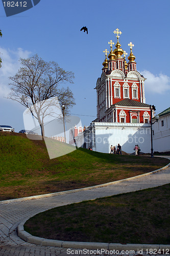 Image of Moscow, Novodevichiy Priory