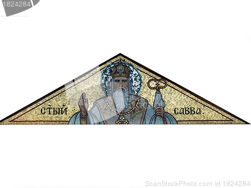 Image of St. Sava