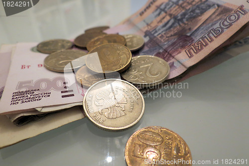 Image of Russian ruble