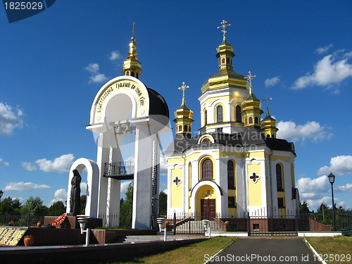 Image of Very beautiful modern church