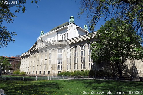 Image of Croatian national state archives building in Zagreb