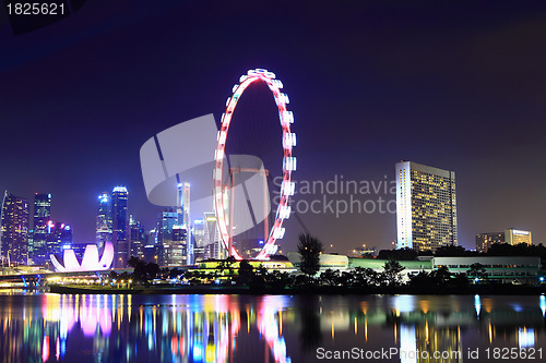 Image of Singapore city skyline