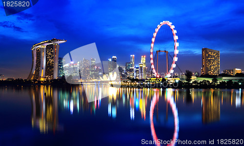 Image of Singapore cityscape at night
