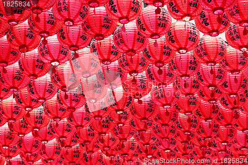 Image of red lanterns