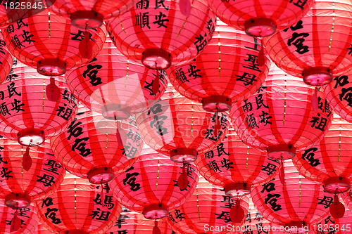 Image of chinese red lantern