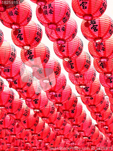 Image of red lanterns