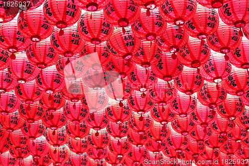 Image of red lanterns