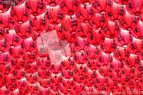 Image of red lanterns