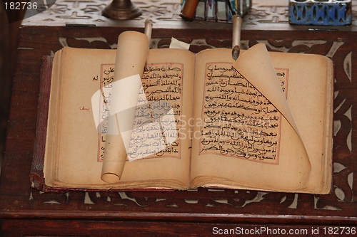 Image of Arabic Koran