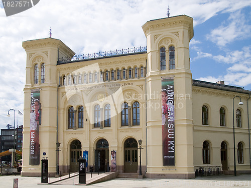 Image of Nobel Peace Center in Oslo, Norway