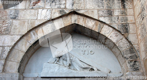 Image of Jerusalem, Via Dolorosa, 3rd Stations of the Cross