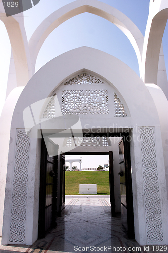 Image of monumental gate, Qatar