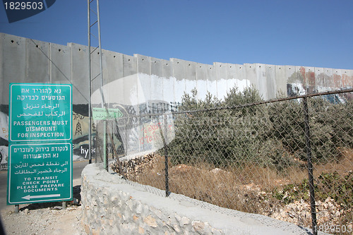 Image of Israeli separation wall in the West Bank town of Bethlehem