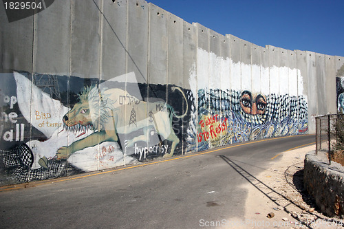 Image of Israeli separation wall in the West Bank town of Bethlehem