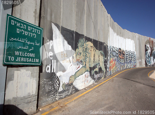 Image of Israeli separation wall in the West Bank town of Bethlehem