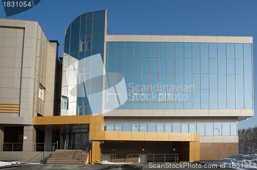 Image of radiological center, Tyumen, Russia