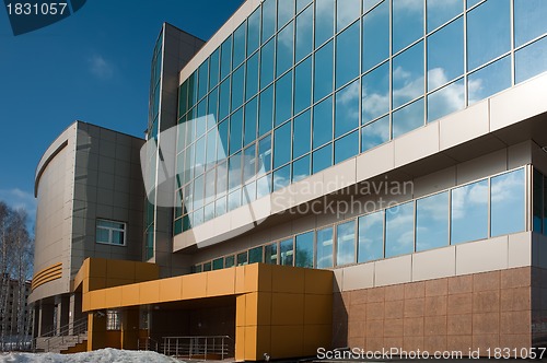 Image of radiological center, Tyumen, Russia