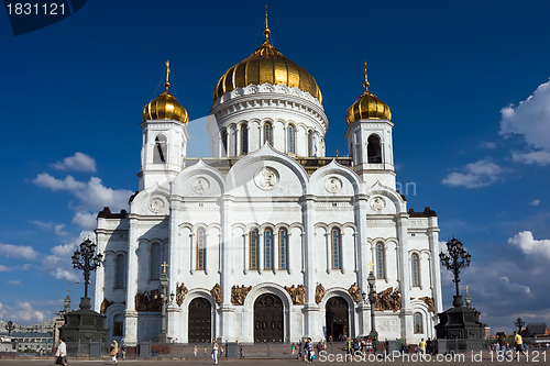 Image of Cathedral of Christ the Saviour