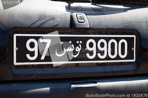 Image of An Tinisian Car License Plate