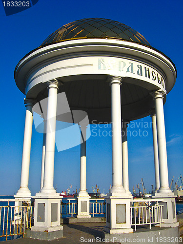 Image of Beautiful arch on a background of the blue sky