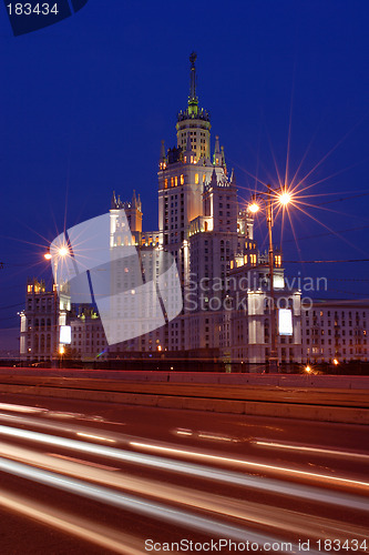 Image of Moscow, house on quay Kotelnicheskoj