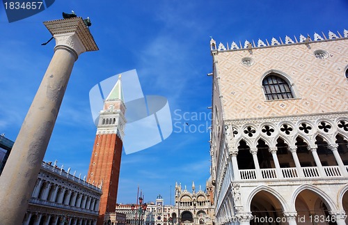 Image of St. Mark's Square fragment