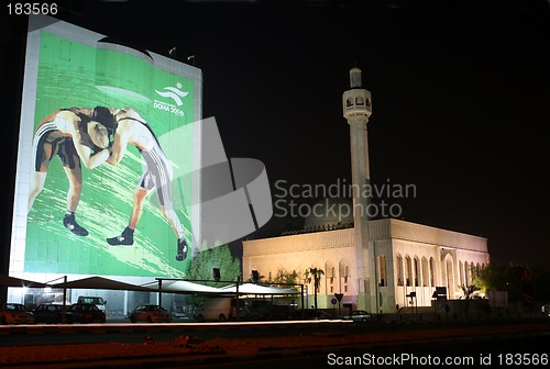 Image of Doha Asian games 2006