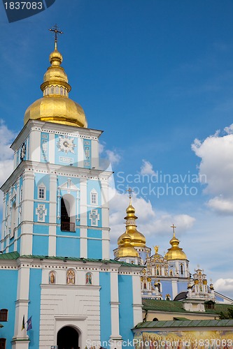 Image of Saint Sophia (Sofievskiy) Cathedral, Kiev, Ukraine