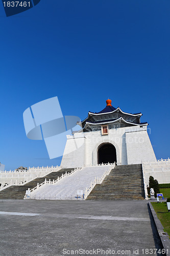 Image of Chiang kai-shek memorial hall in taiwan