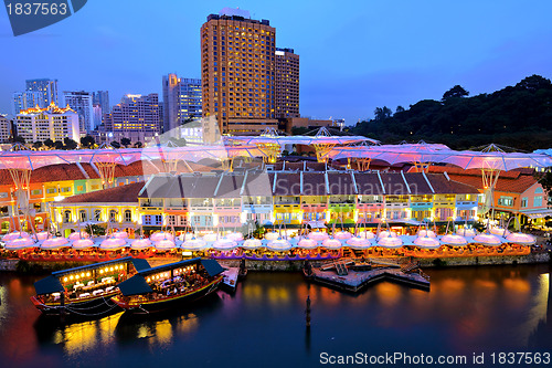 Image of Singapore city at night