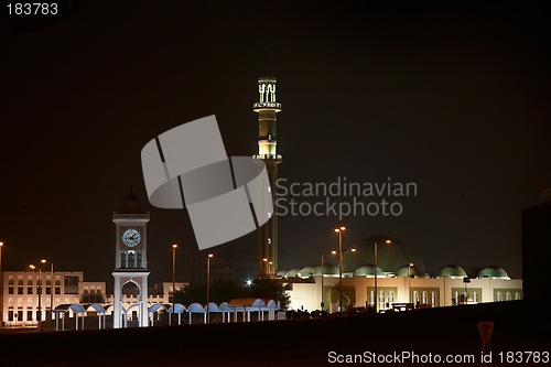 Image of Doha Grand Mosque at night.