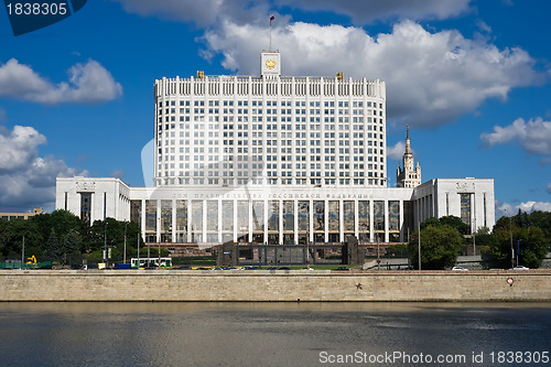 Image of White House