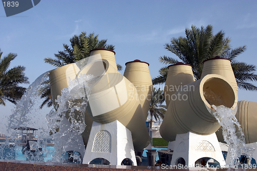 Image of Corniche water feature