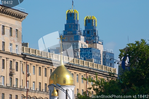 Image of Chapel. Novosibirsk