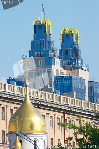 Image of Chapel. Novosibirsk