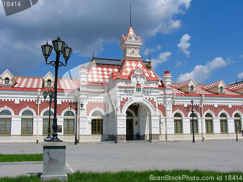 Image of Railroad station