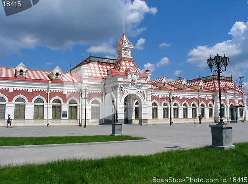 Image of Railroad station