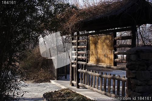 Image of Wooden Gate