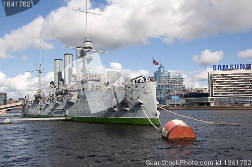 Image of Cruiser "Aurora"