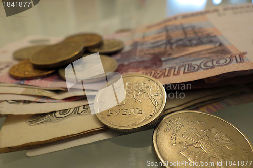 Image of Russian ruble, banknotes and coins