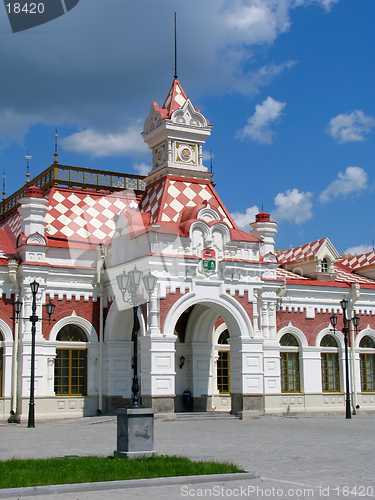 Image of Railroad station