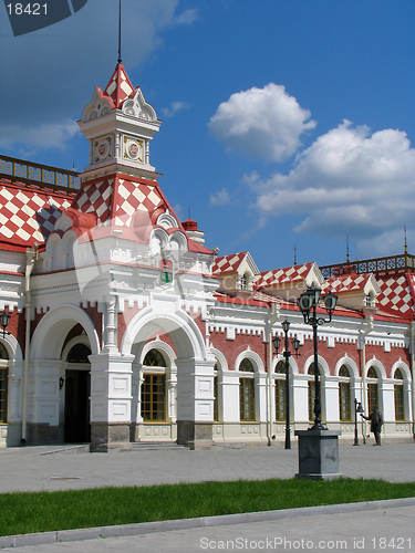 Image of Railroad station