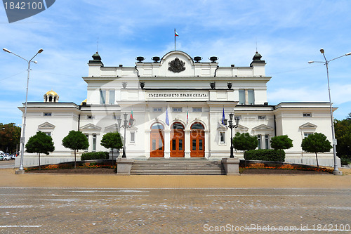 Image of Bulgaria parliament