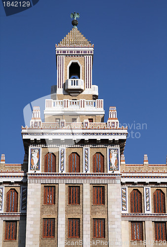 Image of Havana, Cuba
