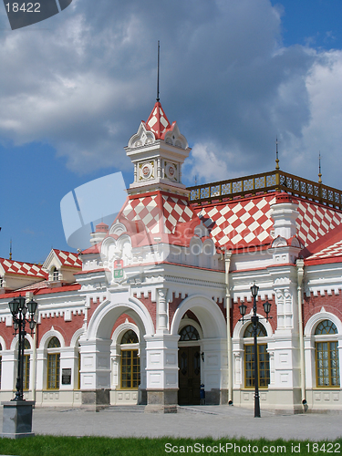 Image of Railroad station