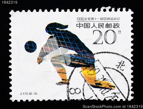 Image of A stamp shows the 11th Asian Games in Beijing, 1990