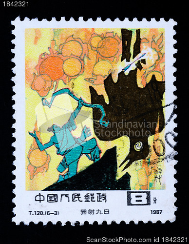 Image of A Stamp printed in China shows Hou Yi shooting the sun