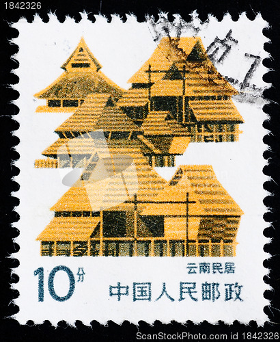 Image of A Stamp printed in China shows the traditional dwelling