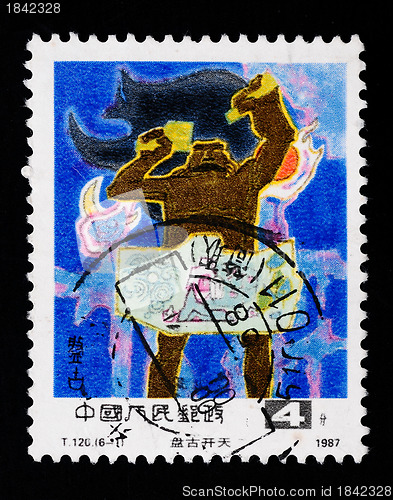 Image of A Stamp printed in China shows a fairy story of Pan Gu,the creator of the universe
