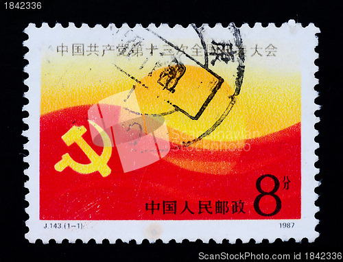 Image of A Stamp printed in China shows the 13th congress of CPC